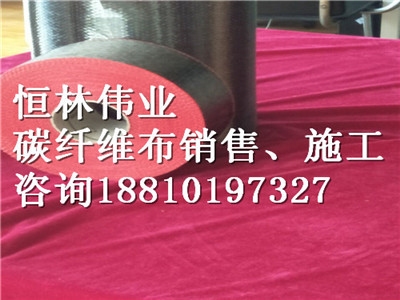 耐高溫碳纖維浸漬膠品牌推薦，精選耐高溫碳纖維浸漬膠品牌，助力 行業(yè)新聞 第6張