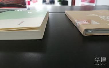 建筑設(shè)計圖紙版權(quán)查詢常見問題，建筑設(shè)計圖紙版權(quán)查詢，常見問題全解析 行業(yè)新聞 第6張