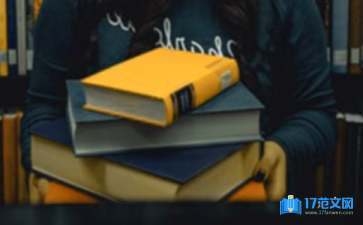 建筑工地安全培訓(xùn)案例分享，建筑工地安全培訓(xùn)，案例分享與經(jīng)驗 行業(yè)新聞 第3張