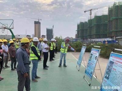 建筑工地安全培訓(xùn)案例分享，建筑工地安全培訓(xùn)，案例分享與經(jīng)驗 行業(yè)新聞 第6張