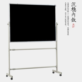 齊富白板售后問題常見反饋，齊富白板售后問題反饋匯總 行業(yè)新聞 第2張