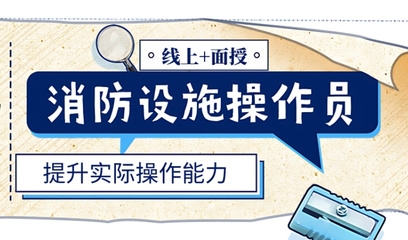 綠色加固技術的社會認可度，綠色加固技術，社會認可度現(xiàn)狀及 行業(yè)新聞 第2張
