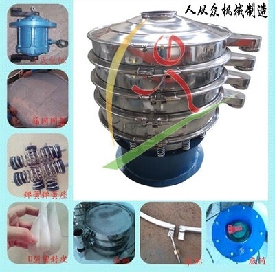 馬可波羅網(wǎng)不銹鋼供應(yīng)商篩選技巧，馬可波羅網(wǎng)不銹鋼供應(yīng)商篩選，實(shí)用 行業(yè)新聞 第6張