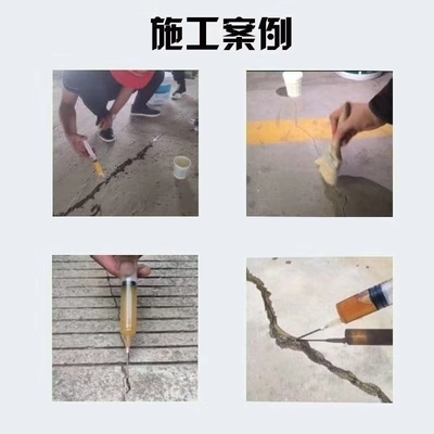 碳纖維板防潮劑種類，碳纖維板防潮劑種類 行業(yè)新聞 第3張