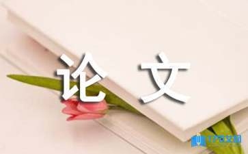 建筑設(shè)計(jì)中如何結(jié)合使用，建筑設(shè)計(jì)中多元素結(jié)合使用的策略與方法 行業(yè)新聞 第2張