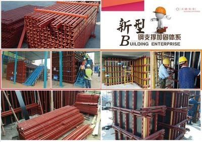 結(jié)構(gòu)加固技術(shù)創(chuàng)新趨勢(shì)，結(jié)構(gòu)加固技術(shù)創(chuàng)新趨勢(shì)，探索前沿技術(shù)與 行業(yè)新聞 第6張