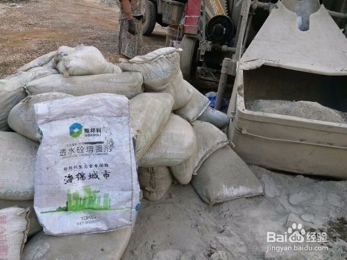 透水混凝土強(qiáng)度提升技巧，透水混凝土強(qiáng)度提升技巧，關(guān)鍵方法 行業(yè)新聞 第2張