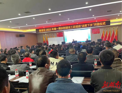 樓房加固施工安全培訓內(nèi)容，樓房加固施工安全培訓要點全解析 行業(yè)新聞 第6張