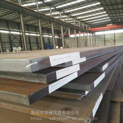 橋梁鋼板疲勞損傷檢測(cè)方法，橋梁鋼板疲勞損傷檢測(cè)，方法與技術(shù) 行業(yè)新聞 第5張