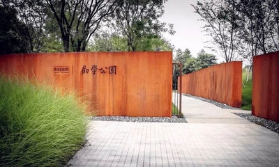 耐候鋼板文化景觀墻的維護(hù)方法，耐候鋼板文化景觀墻的維護(hù)與保養(yǎng)指南 行業(yè)新聞 第5張