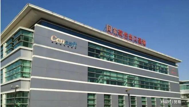 建筑施工安全數(shù)字化監(jiān)管案例，建筑施工安全數(shù)字化監(jiān)管創(chuàng)新實踐案例解析 行業(yè)新聞 第6張