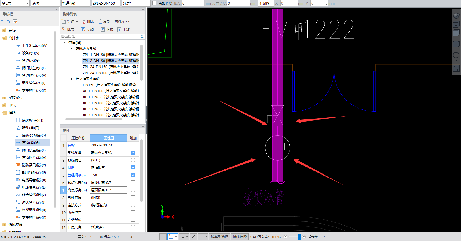 建筑圖紙交易平臺對比，五大建筑圖紙交易平臺全面對比，功能、價格與用戶體驗(yàn)評測 行業(yè)新聞 第3張