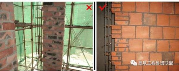 抗震驗(yàn)算中常見(jiàn)錯(cuò)誤分析 行業(yè)新聞 第4張 抗震驗(yàn)算中常見(jiàn)錯(cuò)誤分析 行業(yè)新聞 第4張