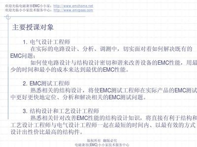 結(jié)構(gòu)設(shè)計(jì)工程師必備軟件技能，結(jié)構(gòu)設(shè)計(jì)工程師必備的10大核心軟件技能指南 行業(yè)新聞 第6張