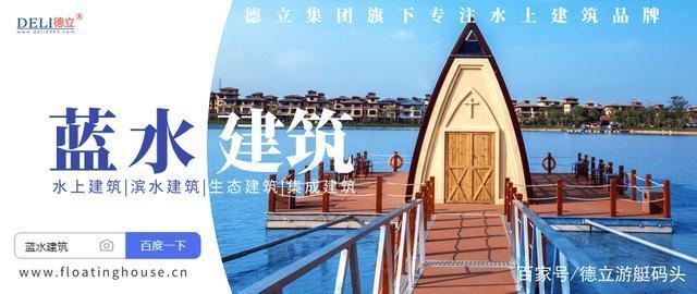 建筑模板材料環(huán)保性能比較，建筑模板材料環(huán)保性能對(duì)比分析 行業(yè)新聞 第5張