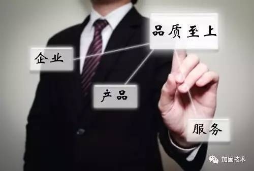 建筑加固材料品牌歷史沿革，建筑加固材料品牌的發(fā)展歷程與歷史沿革 行業(yè)新聞 第2張