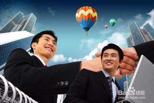 人力資源合理配置的方法，優(yōu)化企業(yè)效能，人力資源合理配置的五大實用方法 行業(yè)新聞 第4張