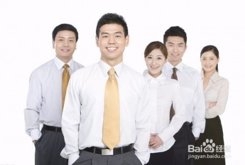 人力資源合理配置的方法，優(yōu)化企業(yè)效能，人力資源合理配置的五大實用方法 行業(yè)新聞 第6張