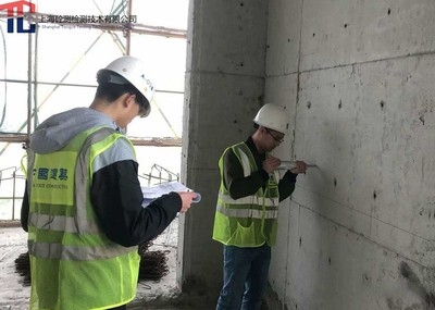 建筑加固施工安全培訓(xùn)資料，建筑加固施工安全培訓(xùn)指南 行業(yè)新聞 第3張