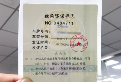 建筑資質(zhì)年審不合格后果，建筑資質(zhì)年審不合格的嚴(yán)重后果及應(yīng)對措施 行業(yè)新聞 第6張