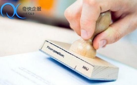 建筑資質(zhì)年審不合格后果，建筑資質(zhì)年審不合格的嚴(yán)重后果及應(yīng)對措施 行業(yè)新聞 第3張