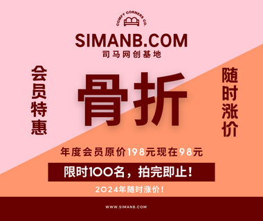 如何評估加固設(shè)計的成本效益，加固設(shè)計成本效益評估方法與策略 行業(yè)新聞 第4張