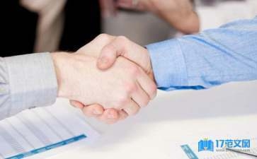 建筑節(jié)能改造案例的成功經(jīng)驗(yàn)，建筑節(jié)能改造成功案例的經(jīng)驗(yàn)與啟示 行業(yè)新聞 第3張