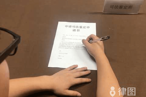 建筑工程質(zhì)量瑕疵鑒定方法，建筑工程質(zhì)量瑕疵鑒定方法 行業(yè)新聞 第5張