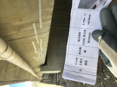 橋梁加固材料質(zhì)量檢測標準，橋梁加固材料質(zhì)量檢測標準與技術(shù)規(guī)范 行業(yè)新聞 第4張