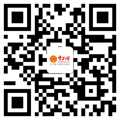 姜濤工作室對工匠精神的傳承，姜濤工作室，匠心傳承，鑄就卓越 行業(yè)新聞 第4張