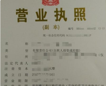 如何辨別開發(fā)商信用評級，開發(fā)商信用評級識別指南 行業(yè)新聞 第5張