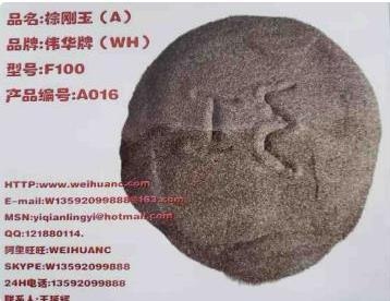 噴砂處理對(duì)鍍層附著力的提升，噴砂處理對(duì)鍍層附著力的提升 行業(yè)新聞 第6張