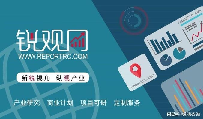 建筑加固行業(yè)市場(chǎng)競(jìng)爭(zhēng)分析，2023年建筑加固行業(yè)市場(chǎng)競(jìng)爭(zhēng)格局與未來(lái)趨勢(shì)分析 行業(yè)新聞 第3張