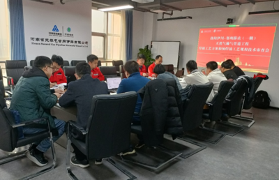 如何提升設計院項目質(zhì)量，設計院項目質(zhì)量提升的五大關鍵策略 行業(yè)新聞 第6張