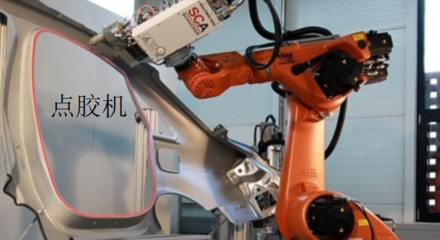 聚氨酯膠粘劑的耐溫極限，聚氨酯膠粘劑的耐溫極限研究與應(yīng)用分析 行業(yè)新聞 第6張