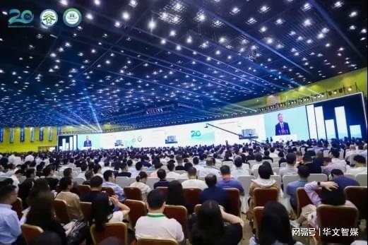 綠色建材在化工廠(chǎng)中的應(yīng)用案例，綠色建材在化工廠(chǎng)中的實(shí)際應(yīng)用與效益分析 行業(yè)新聞 第4張