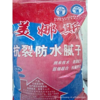 納米材料在建筑加固中的應(yīng)用，納米材料在建筑加固中的創(chuàng)新應(yīng)用研究 行業(yè)新聞 第2張