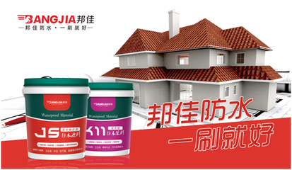 納米材料在建筑加固中的應(yīng)用，納米材料在建筑加固中的創(chuàng)新應(yīng)用研究 行業(yè)新聞 第4張