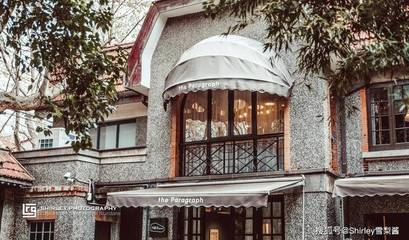 上?；▓@住宅修復前后變化，上?；▓@住宅修復前后對比，煥新與傳承的完美融合 行業(yè)新聞 第5張