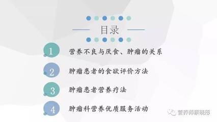 評估服務質(zhì)量評價方法，服務質(zhì)量評價方法的評估與優(yōu)化研究 行業(yè)新聞 第6張