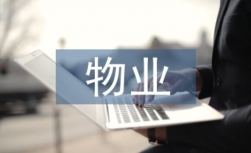 評估服務質(zhì)量評價方法，服務質(zhì)量評價方法的評估與優(yōu)化研究 行業(yè)新聞 第2張