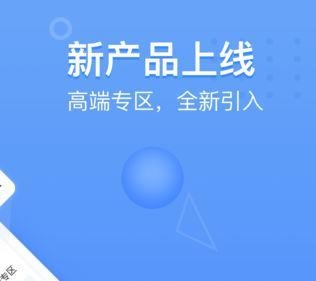 藍(lán)圖復(fù)制技術(shù)細(xì)節(jié)解析，藍(lán)圖復(fù)制技術(shù)原理與實(shí)現(xiàn)細(xì)節(jié)深度剖析，（注，若需調(diào)整側(cè)重點(diǎn)，可補(bǔ)充關(guān)鍵詞方向，如應(yīng)用場(chǎng)景優(yōu)化策略等） 行業(yè)新聞 第4張