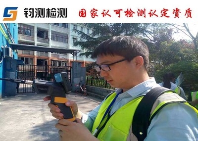 砌體結(jié)構(gòu)加固效果的長(zhǎng)期監(jiān)測(cè)，砌體結(jié)構(gòu)加固效果的長(zhǎng)期監(jiān)測(cè)研究 行業(yè)新聞 第4張