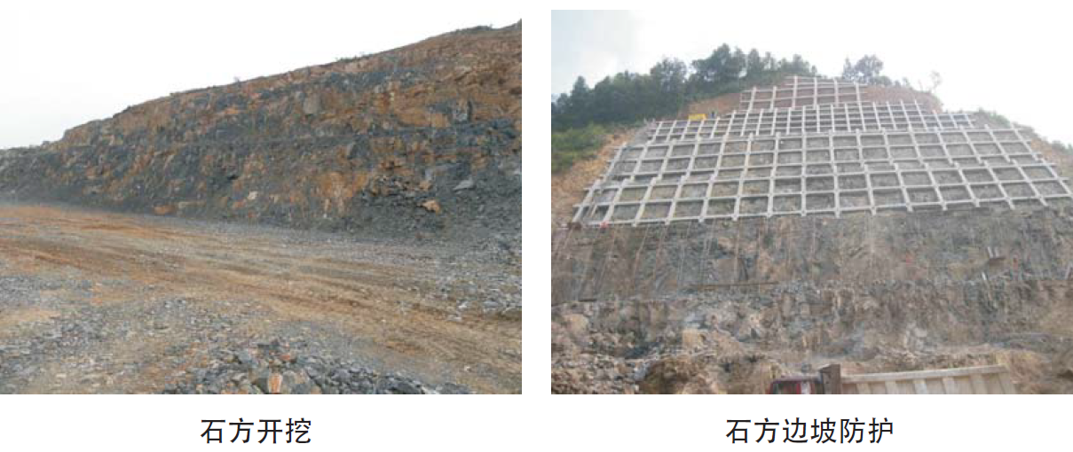 建筑加固施工廢棄物處理方法，建筑加固施工廢棄物的高效處理與回收利用方法 行業(yè)新聞 第5張