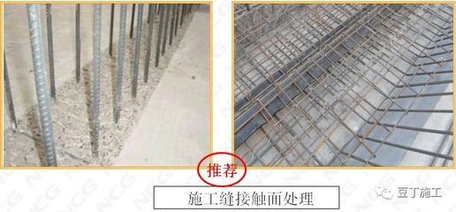 建筑加固施工廢棄物處理方法，建筑加固施工廢棄物的高效處理與回收利用方法 行業(yè)新聞 第4張