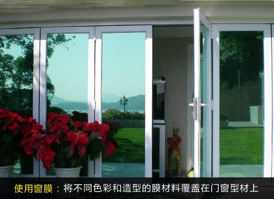 節(jié)能窗戶(hù)的選購(gòu)指南，節(jié)能窗戶(hù)選購(gòu)全攻略，從材質(zhì)到安裝的實(shí)用指南 行業(yè)新聞 第5張