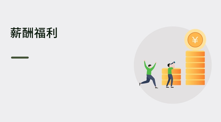 如何利用數(shù)字化工具提升效率，數(shù)字化工具助力效率提升，實用指南與策略 行業(yè)新聞 第2張