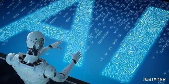 如何利用數(shù)字化工具提升效率，數(shù)字化工具助力效率提升，實用指南與策略 行業(yè)新聞 第6張