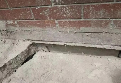 裂縫修補材料選擇技巧，如何選擇最適合的裂縫修補材料？關(guān)鍵技巧全解析，（注，若您希望標(biāo)題更簡潔或側(cè)重特定方向，可補充具體需求，如工程用家居用等，我可進一步調(diào)整優(yōu)化。） 行業(yè)新聞 第2張