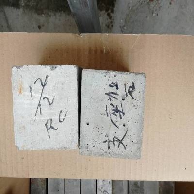 裂縫修補材料選擇技巧，如何選擇最適合的裂縫修補材料？關(guān)鍵技巧全解析，（注，若您希望標(biāo)題更簡潔或側(cè)重特定方向，可補充具體需求，如工程用家居用等，我可進一步調(diào)整優(yōu)化。） 行業(yè)新聞 第6張